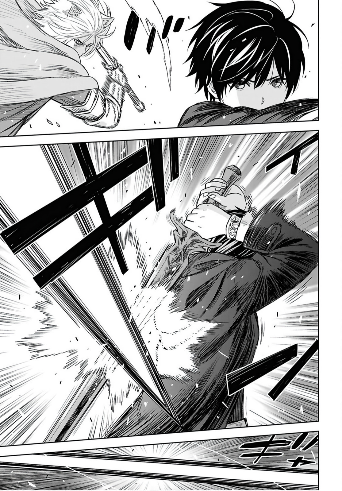 Reincarnated as the Mastermind of the Story Chapter 40.2 page 8 - 