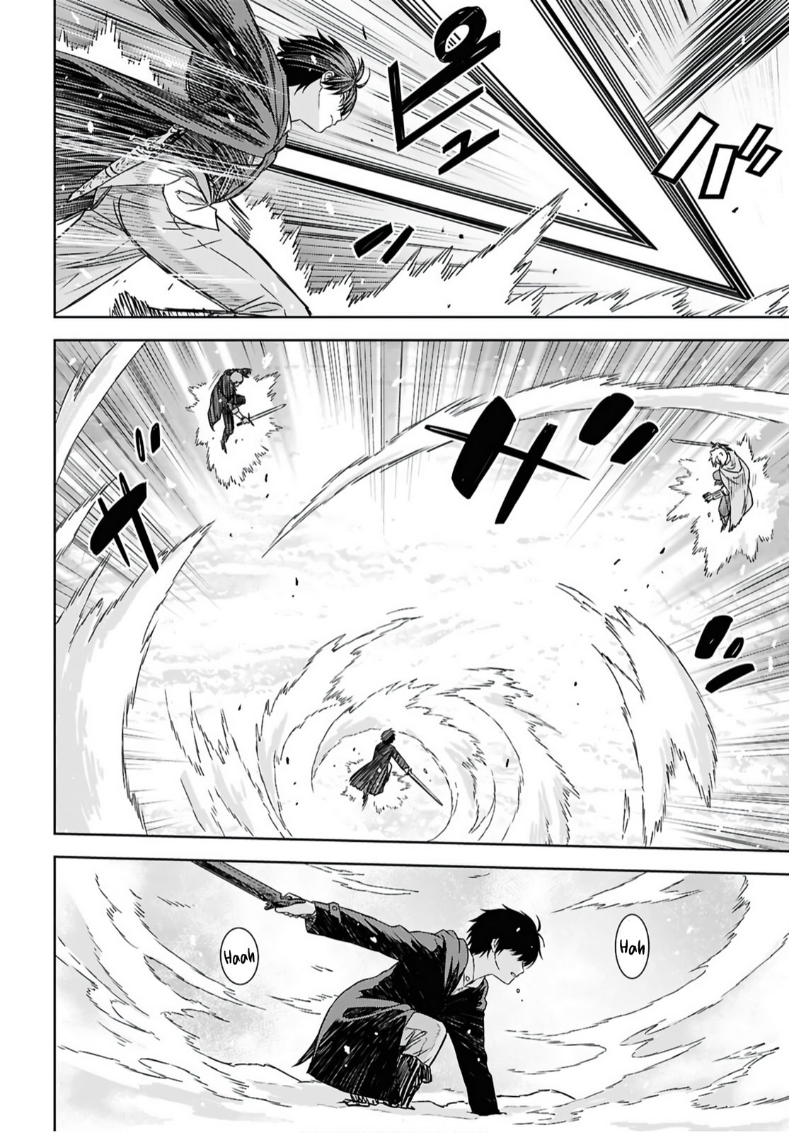 Reincarnated as the Mastermind of the Story Chapter 40.2 page 10 - 