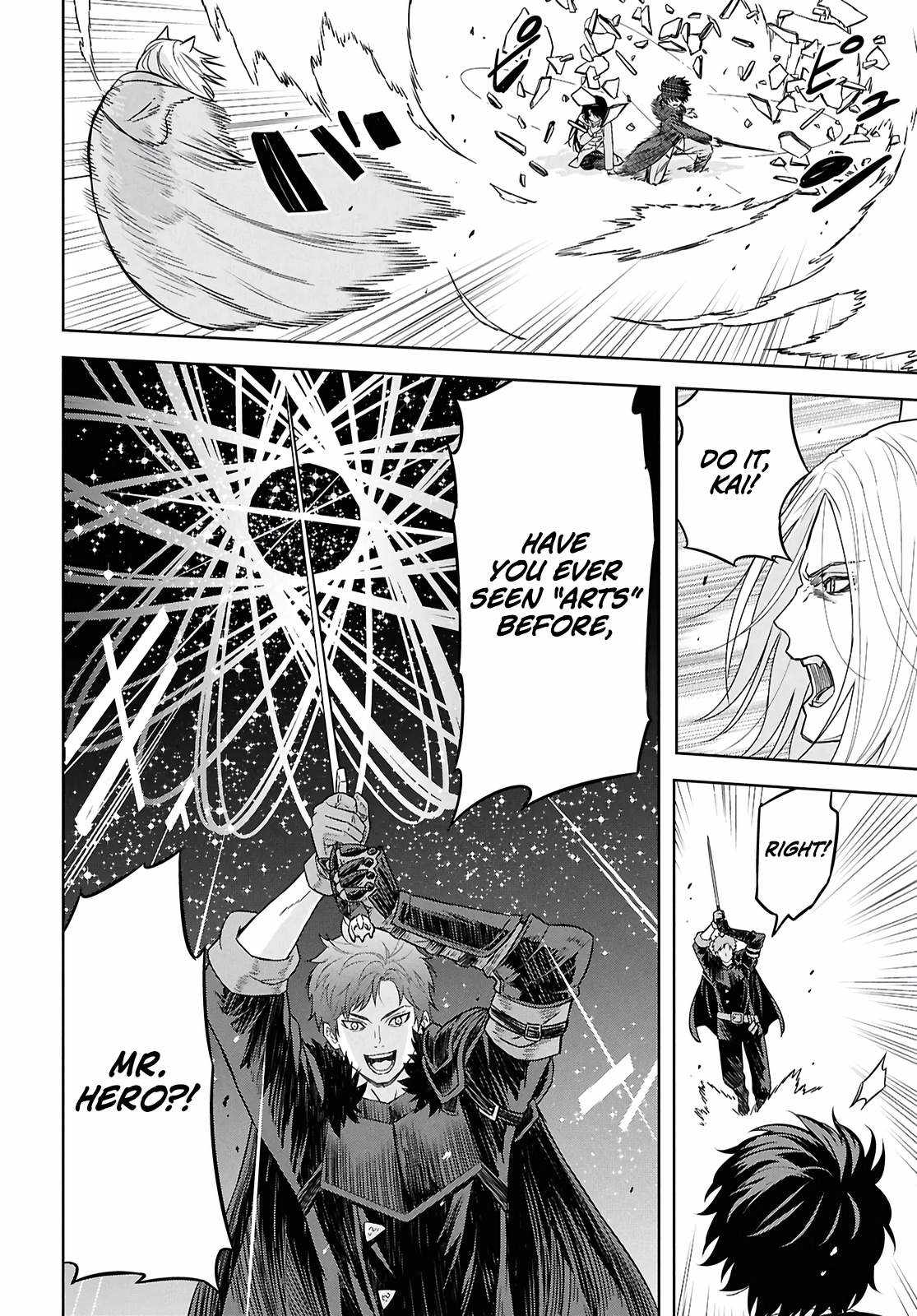 Reincarnated as the Mastermind of the Story Chapter 40 page 19 - 