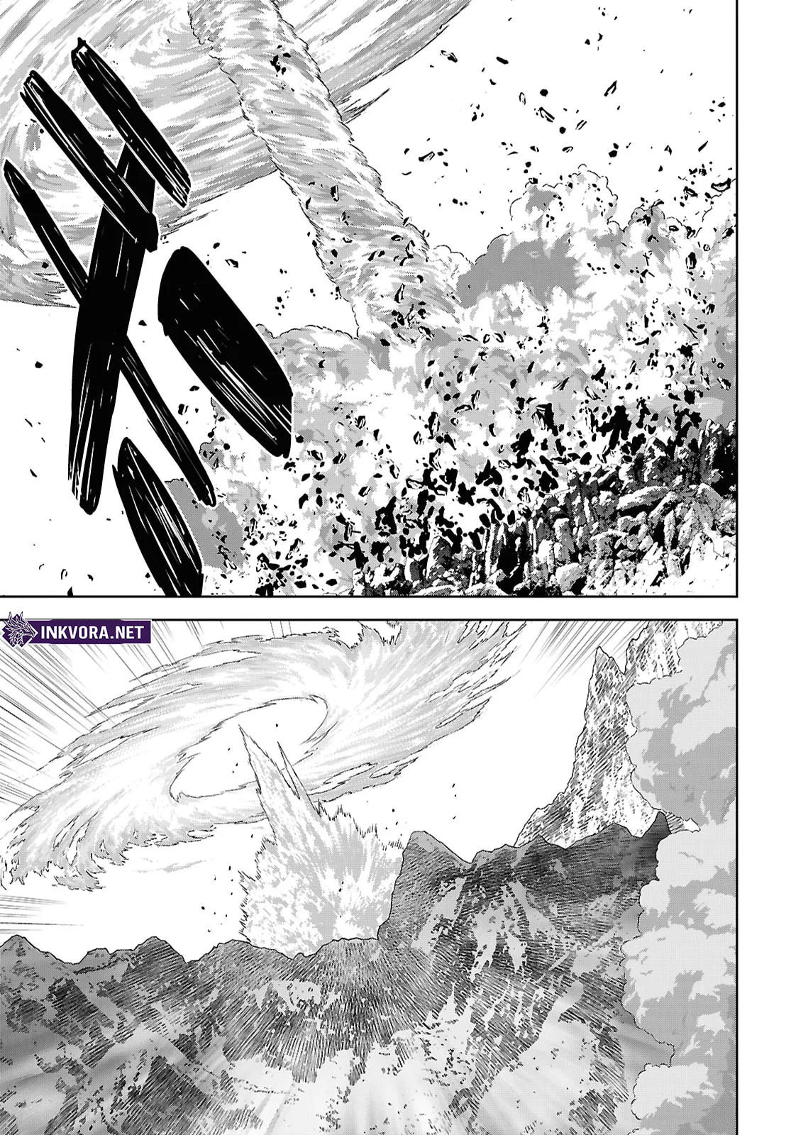 Reincarnated as the Mastermind of the Story Chapter 41 page 16 - 
