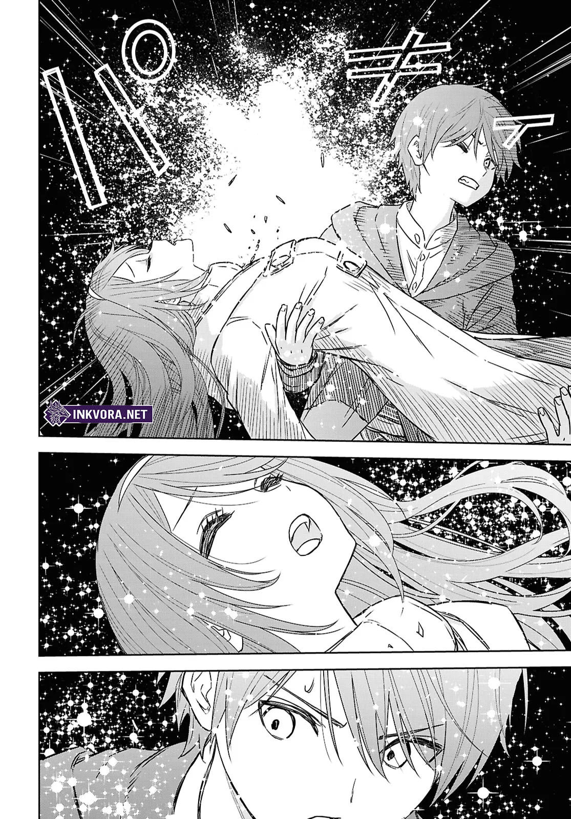 Reincarnated as the Mastermind of the Story Chapter 41 page 23 - 