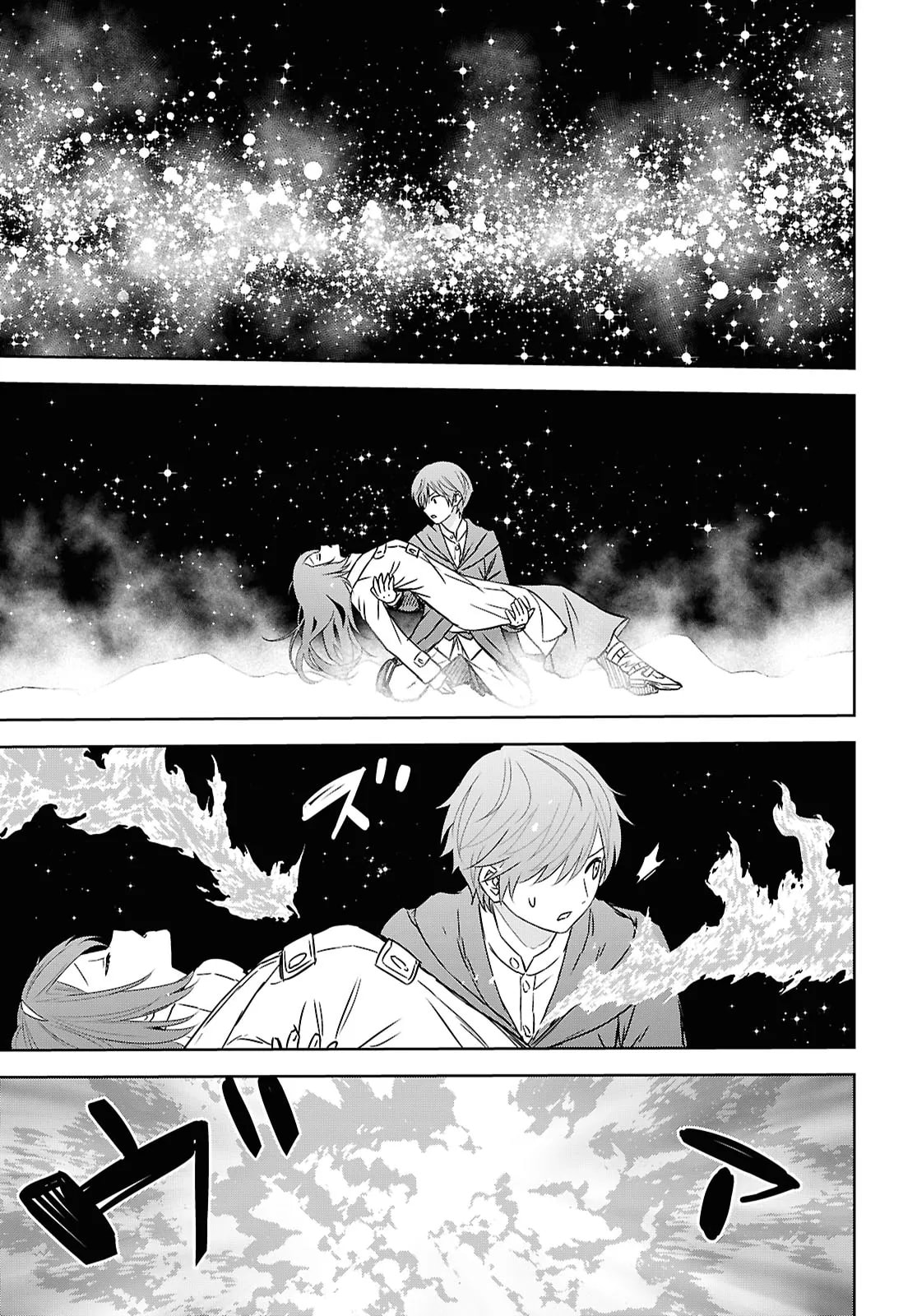 Reincarnated as the Mastermind of the Story Chapter 41 page 24 - 