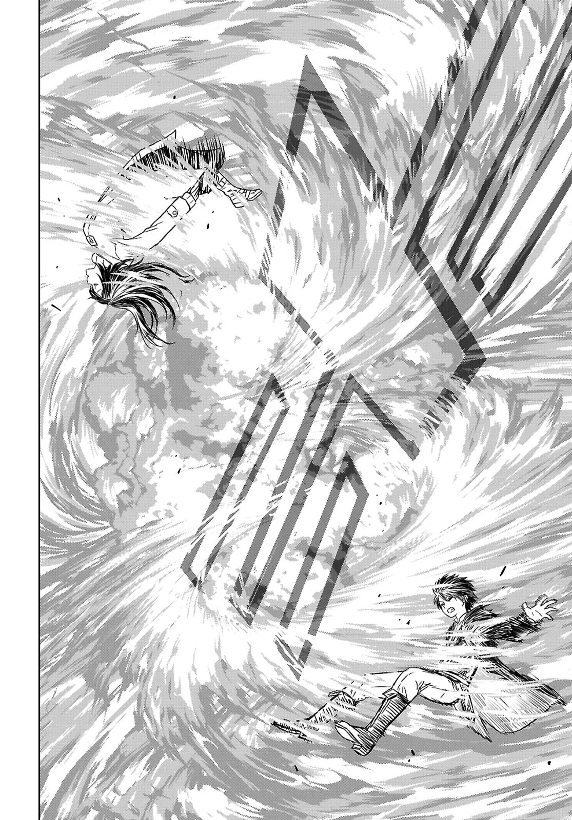 Reincarnated as the Mastermind of the Story Chapter 41 page 25 - 