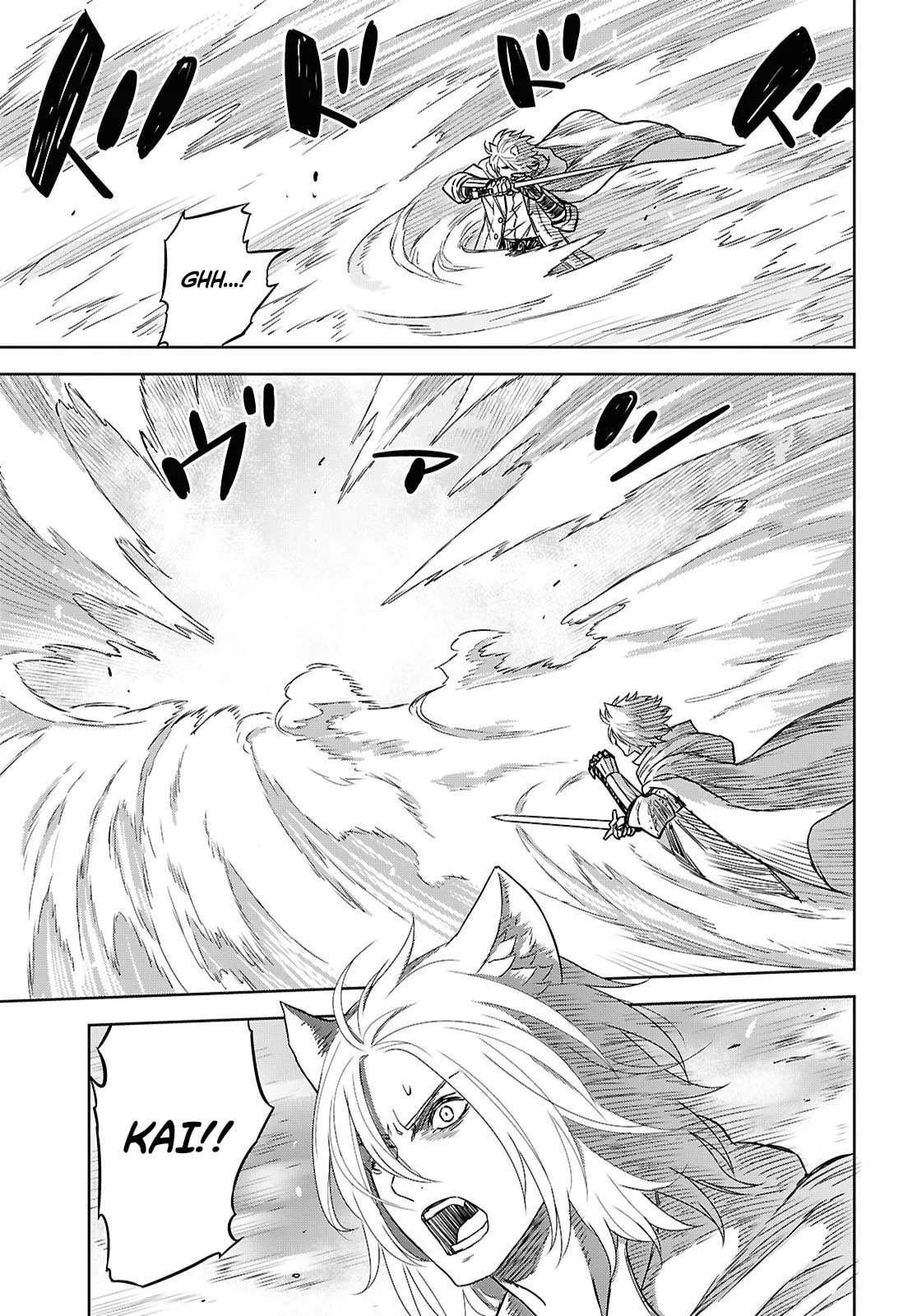 Reincarnated as the Mastermind of the Story Chapter 41 page 4 - 