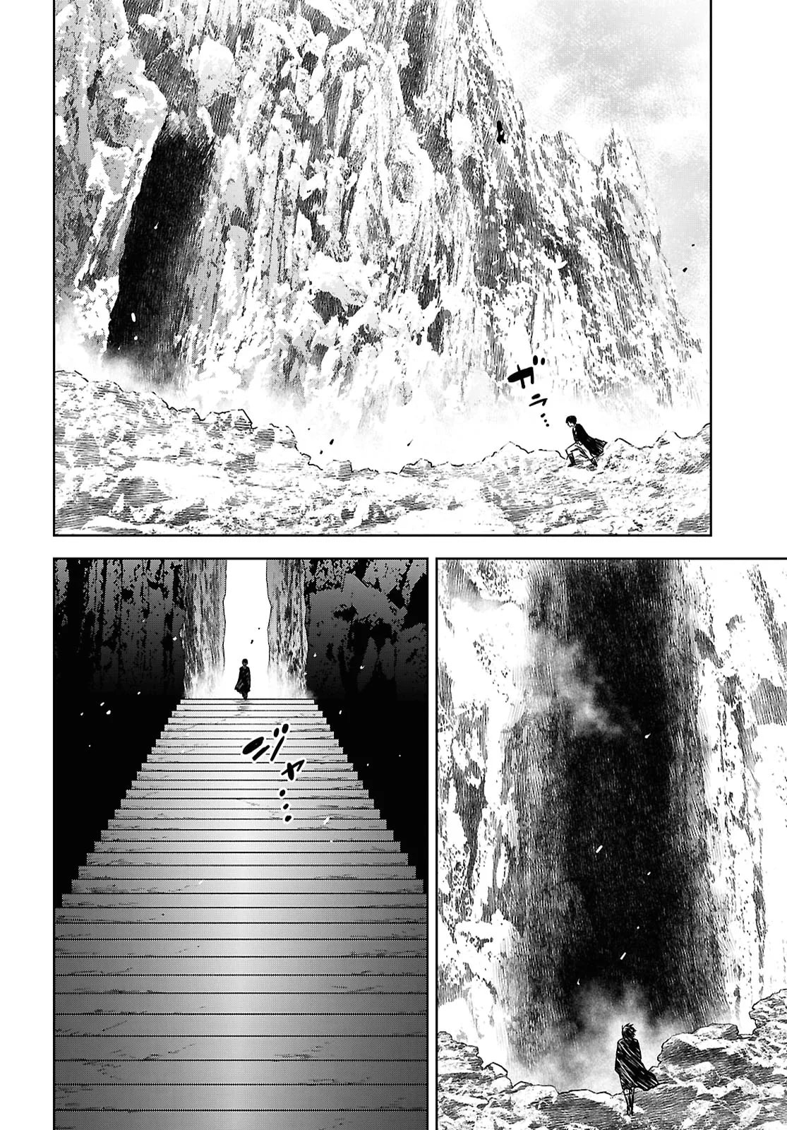 Reincarnated as the Mastermind of the Story Chapter 41 page 31 - 