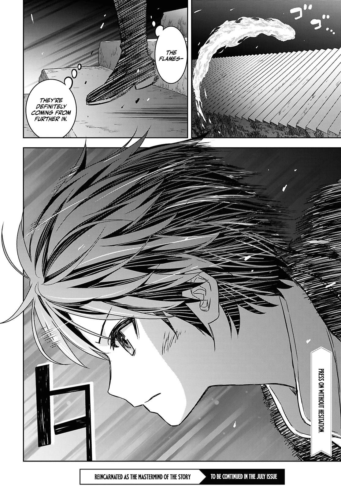 Reincarnated as the Mastermind of the Story Chapter 41 page 33 - 