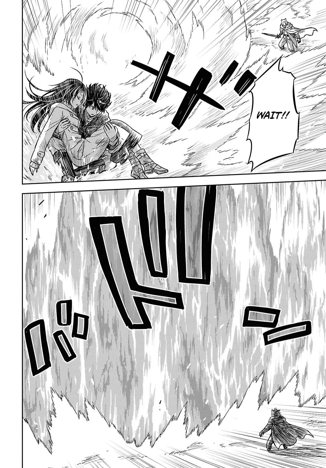 Reincarnated as the Mastermind of the Story Chapter 41 page 7 - 