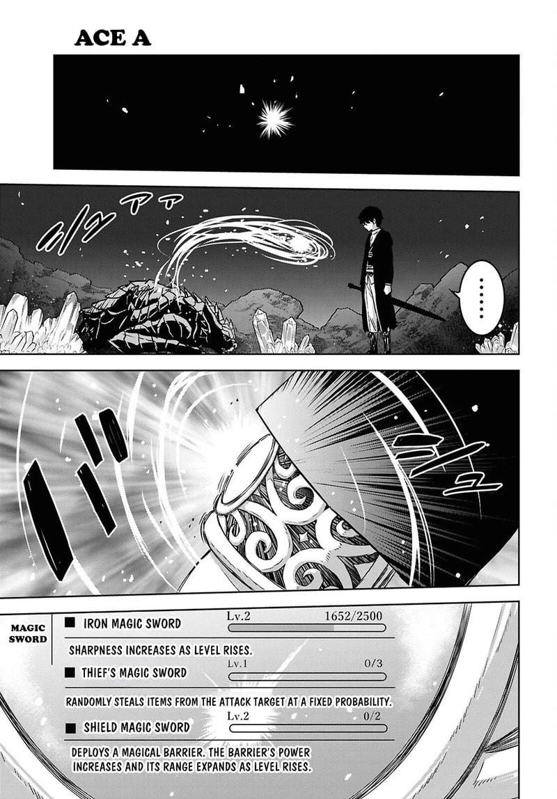 Reincarnated as the Mastermind of the Story Chapter 42 page 12 - 