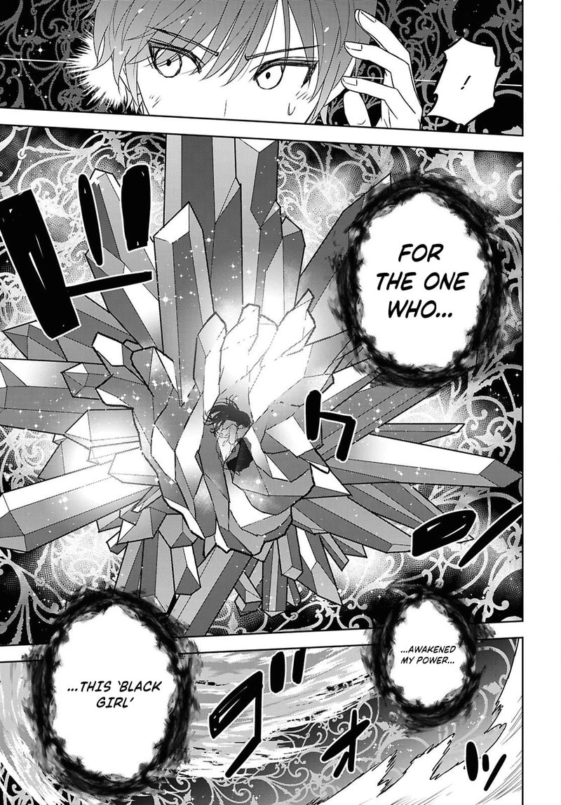 Reincarnated as the Mastermind of the Story Chapter 42 page 14 - 