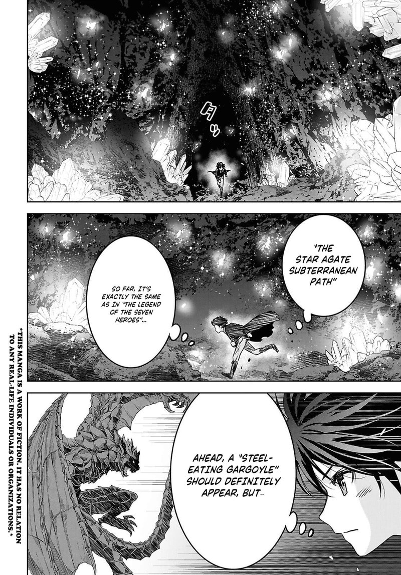 Reincarnated as the Mastermind of the Story Chapter 42 page 3 - 