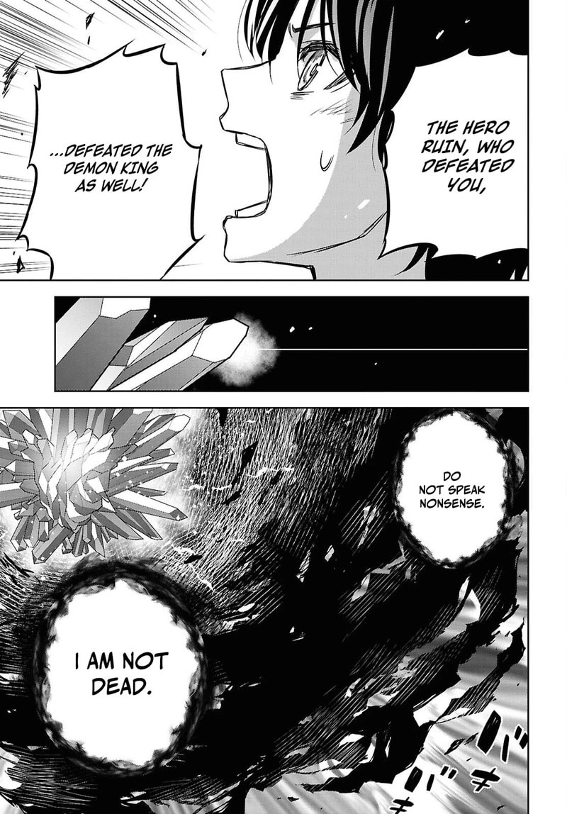 Reincarnated as the Mastermind of the Story Chapter 42 page 24 - 