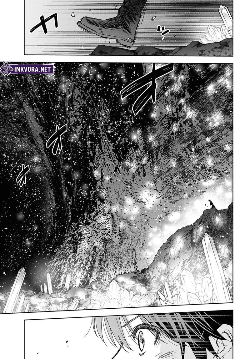 Reincarnated as the Mastermind of the Story Chapter 42 page 4 - 