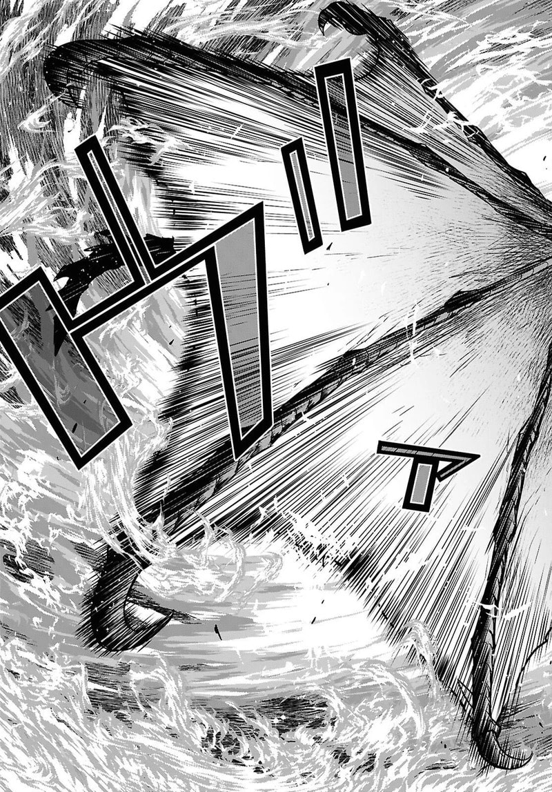 Reincarnated as the Mastermind of the Story Chapter 42 page 40 - 