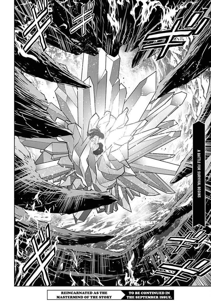 Reincarnated as the Mastermind of the Story Chapter 42 page 41 - 