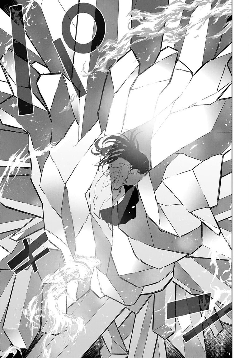 Reincarnated as the Mastermind of the Story Chapter 42 page 6 - 