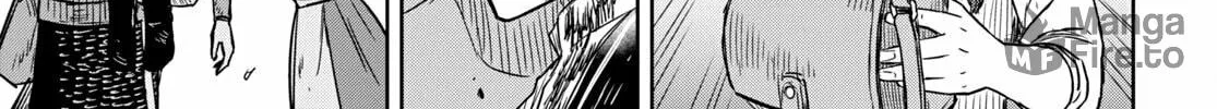 Reincarnated as the Mastermind of the Story Chapter 5 page 11 - 