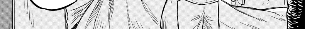 Reincarnated as the Mastermind of the Story Chapter 5 page 27 - 