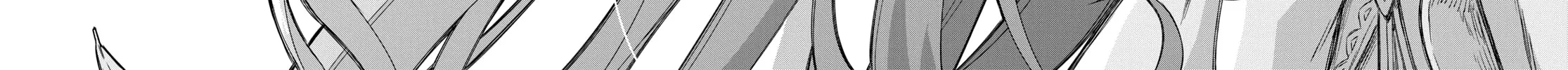 Reincarnated as the Mastermind of the Story Chapter 5 page 33 - 