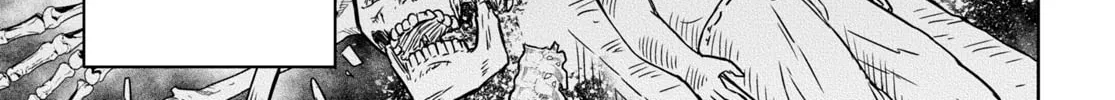 Reincarnated as the Mastermind of the Story Chapter 6.2 page 25 - 