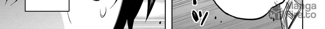 Reincarnated as the Mastermind of the Story Chapter 6.2 page 29 - 