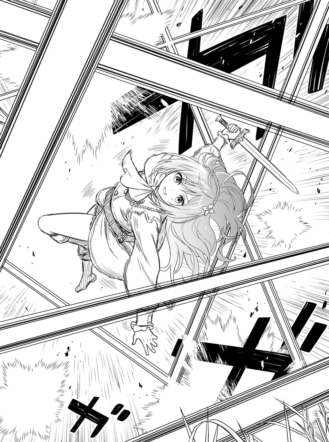 Reincarnated as the Mastermind of the Story Chapter 6.2 page 30 - 