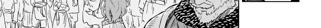 Reincarnated as the Mastermind of the Story Chapter 6.2 page 57 - 