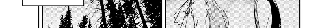 Reincarnated as the Mastermind of the Story Chapter 6.2 page 61 - 