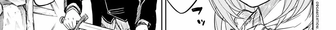 Reincarnated as the Mastermind of the Story Chapter 6 page 7 - 