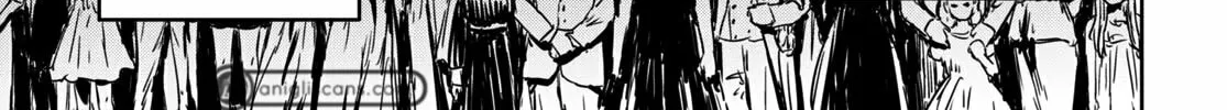 Reincarnated as the Mastermind of the Story Chapter 7 page 27 - 