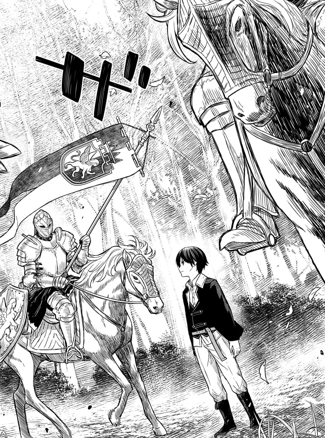 Reincarnated as the Mastermind of the Story Chapter 7 page 8 - 