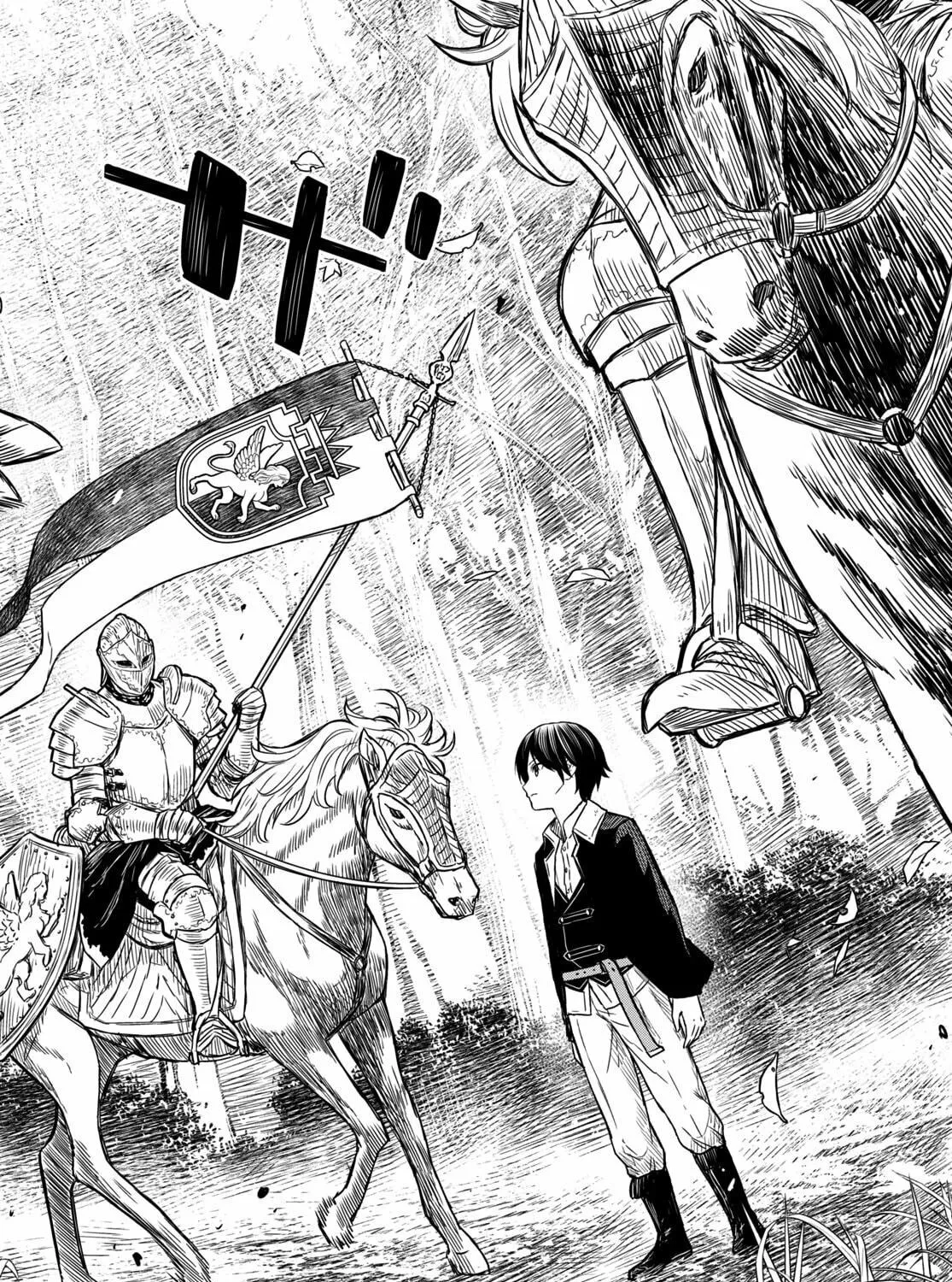 Reincarnated as the Mastermind of the Story Chapter 8 page 8 - 