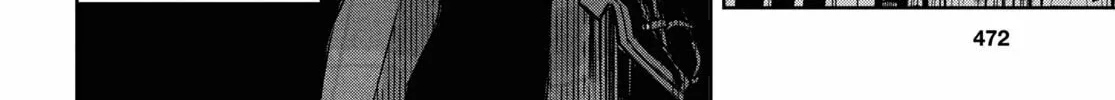 Reincarnated as the Mastermind of the Story Chapter 9 page 33 - 