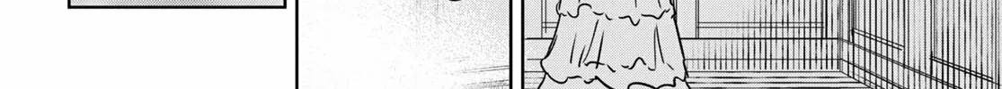 Reincarnated as the Mastermind of the Story Chapter 9 page 57 - 