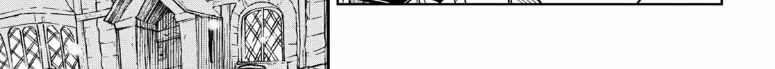 Reincarnated as the Mastermind of the Story Chapter 9 page 7 - 