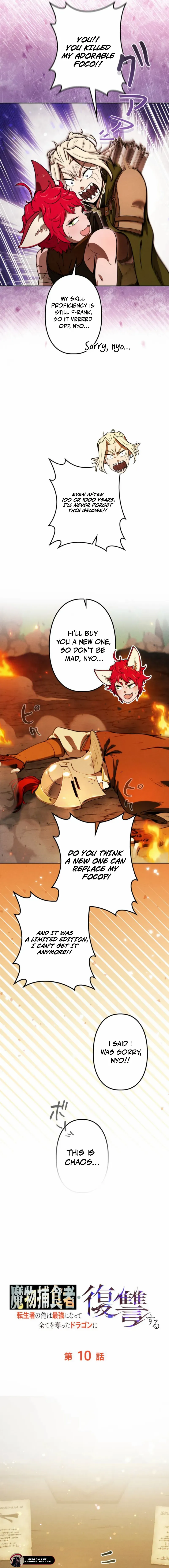 Reincarnated as the Strongest Monster Eater꞉ Revenge on the Tyrant Dragon Chapter 10 page 20 - 