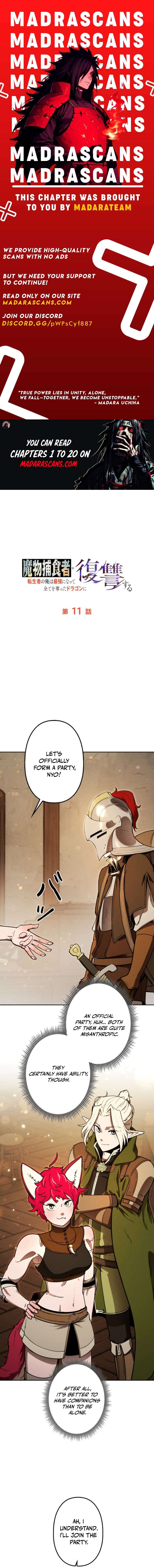 Reincarnated as the Strongest Monster Eater꞉ Revenge on the Tyrant Dragon Chapter 11 page 2 - 