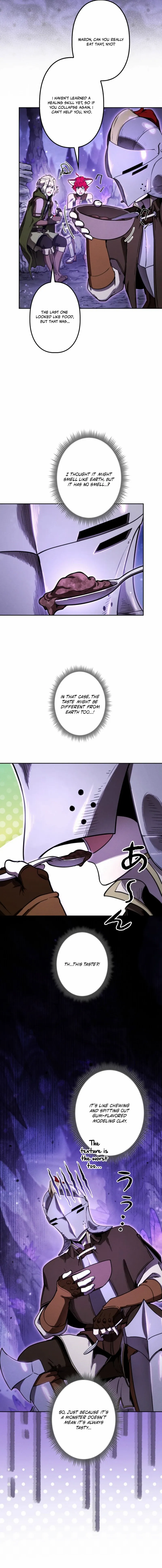 Reincarnated as the Strongest Monster Eater꞉ Revenge on the Tyrant Dragon Chapter 16 page 15 - 