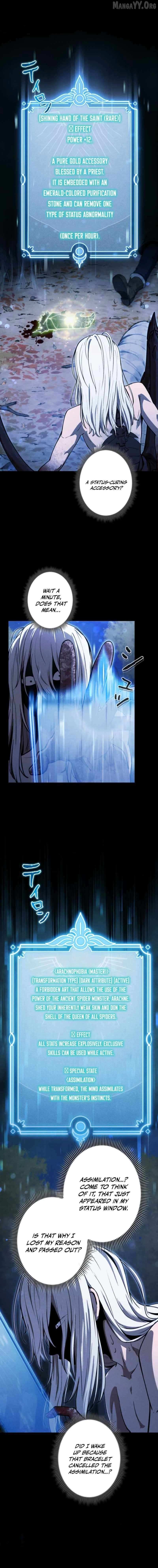 Reincarnated as the Strongest Monster Eater꞉ Revenge on the Tyrant Dragon Chapter 21 page 2 - 