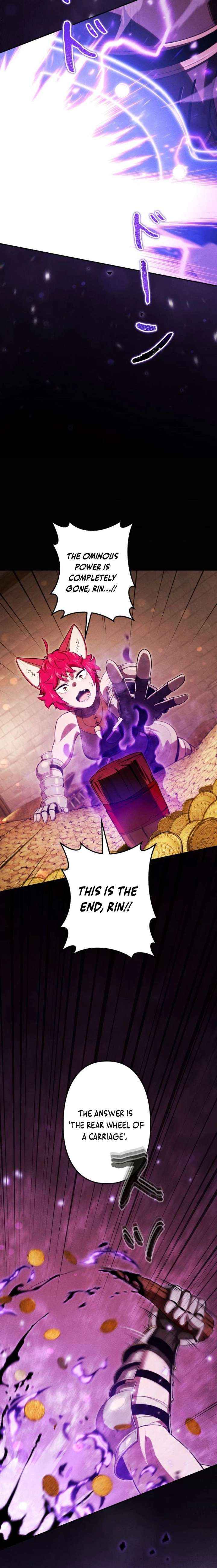 Reincarnated as the Strongest Monster Eater꞉ Revenge on the Tyrant Dragon Chapter 34 page 12 - 