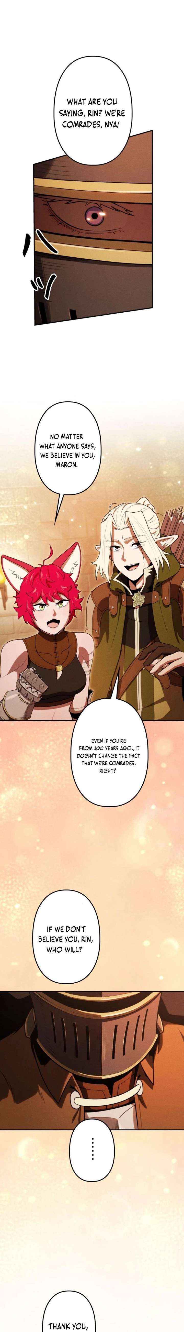 Reincarnated as the Strongest Monster Eater꞉ Revenge on the Tyrant Dragon Chapter 34 page 22 - 