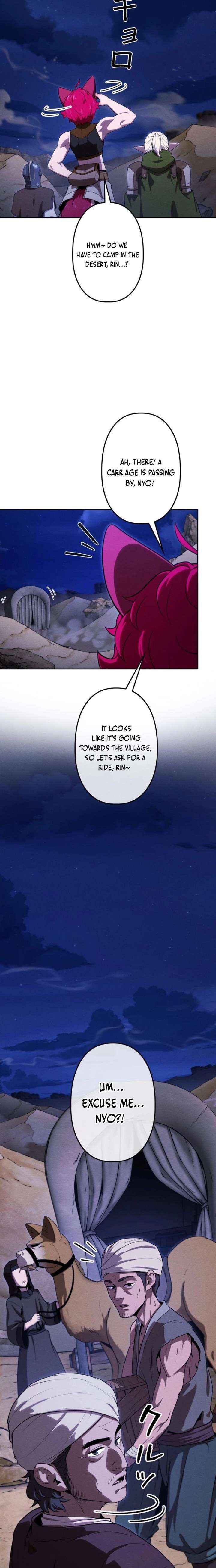 Reincarnated as the Strongest Monster Eater꞉ Revenge on the Tyrant Dragon Chapter 34 page 25 - 