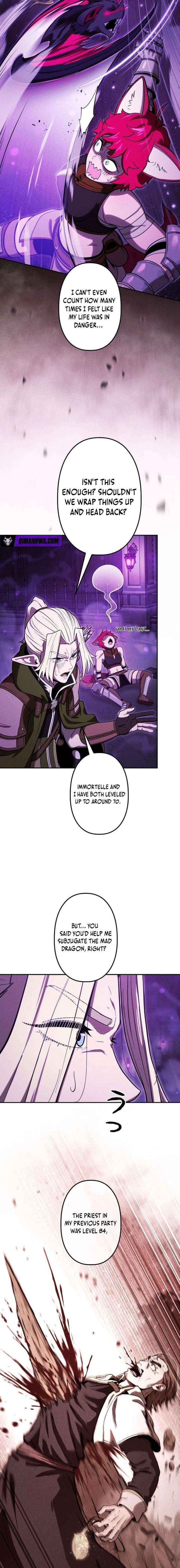 Reincarnated as the Strongest Monster Eater꞉ Revenge on the Tyrant Dragon Chapter 36 page 20 - 