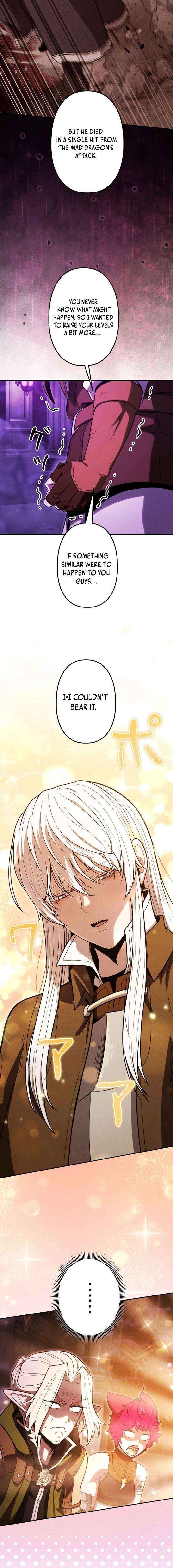 Reincarnated as the Strongest Monster Eater꞉ Revenge on the Tyrant Dragon Chapter 36 page 21 - 