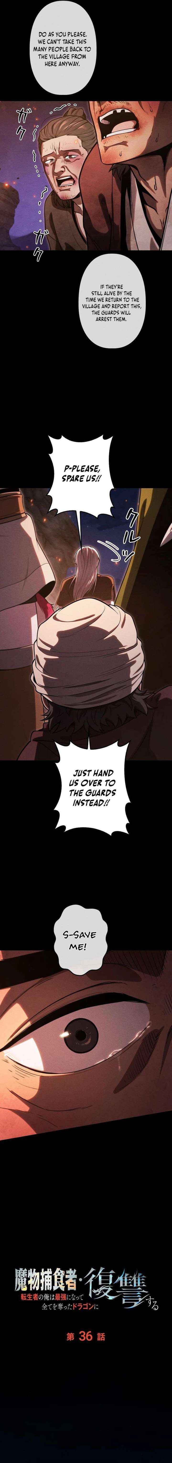 Reincarnated as the Strongest Monster Eater꞉ Revenge on the Tyrant Dragon Chapter 36 page 5 - 