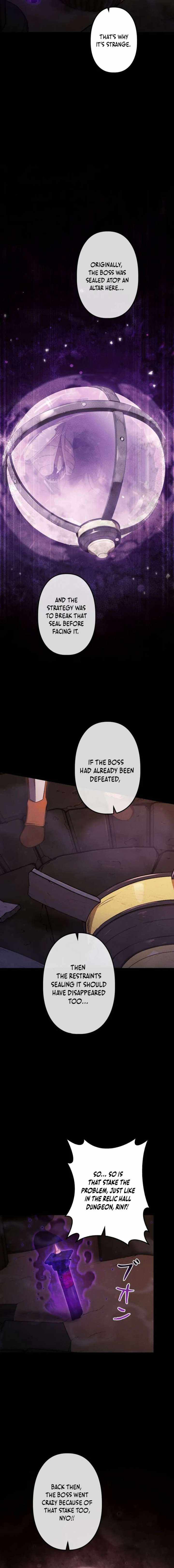 Reincarnated as the Strongest Monster Eater꞉ Revenge on the Tyrant Dragon Chapter 40 page 12 - 
