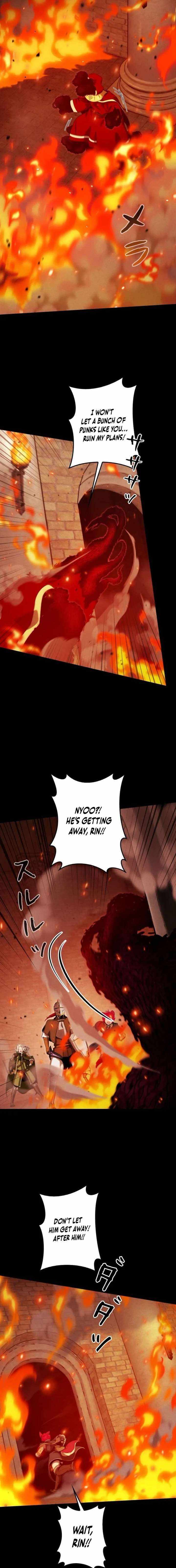 Reincarnated as the Strongest Monster Eater꞉ Revenge on the Tyrant Dragon Chapter 40 page 7 - 