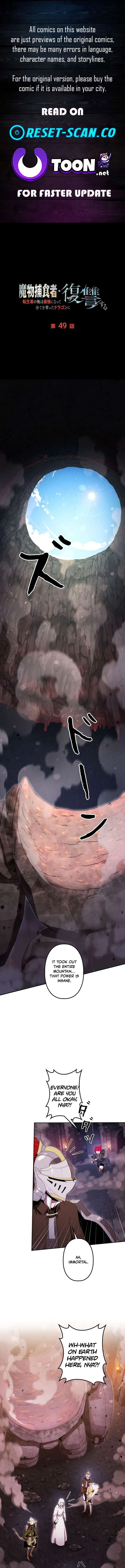 Reincarnated as the Strongest Monster Eater꞉ Revenge on the Tyrant Dragon Chapter 49 page 1 - 