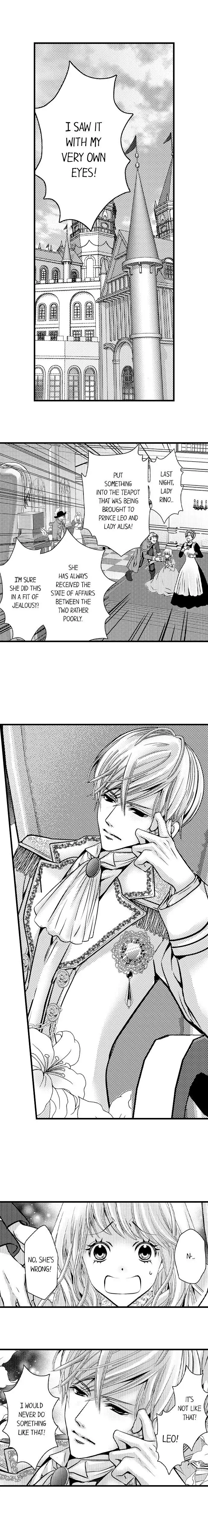 Reincarnated as the Villain: An Archdemon Fell in Love With Me Chapter 1 page 2 - 
