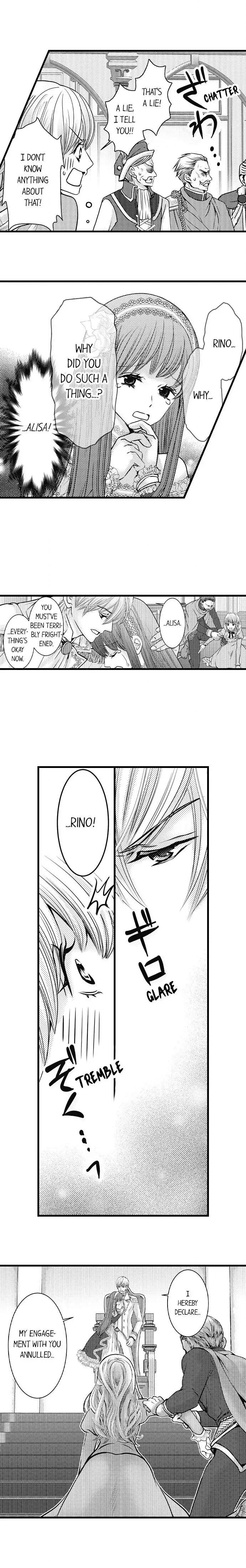 Reincarnated as the Villain: An Archdemon Fell in Love With Me Chapter 1 page 4 - 