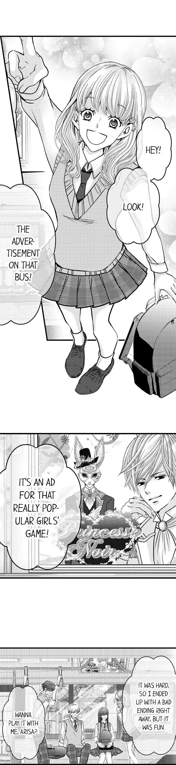 Reincarnated as the Villain: An Archdemon Fell in Love With Me Chapter 1 page 6 - 